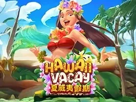 Hawaii Vacay game icon