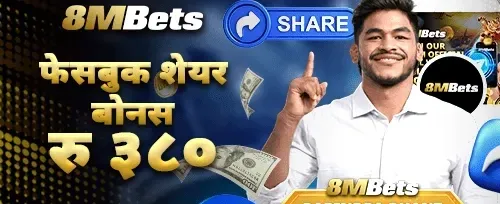 १००% स्वागत बोनस अफर image