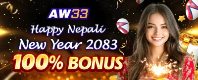 vblink मा स्वागत बोनस पाउनुहोस् 🎰